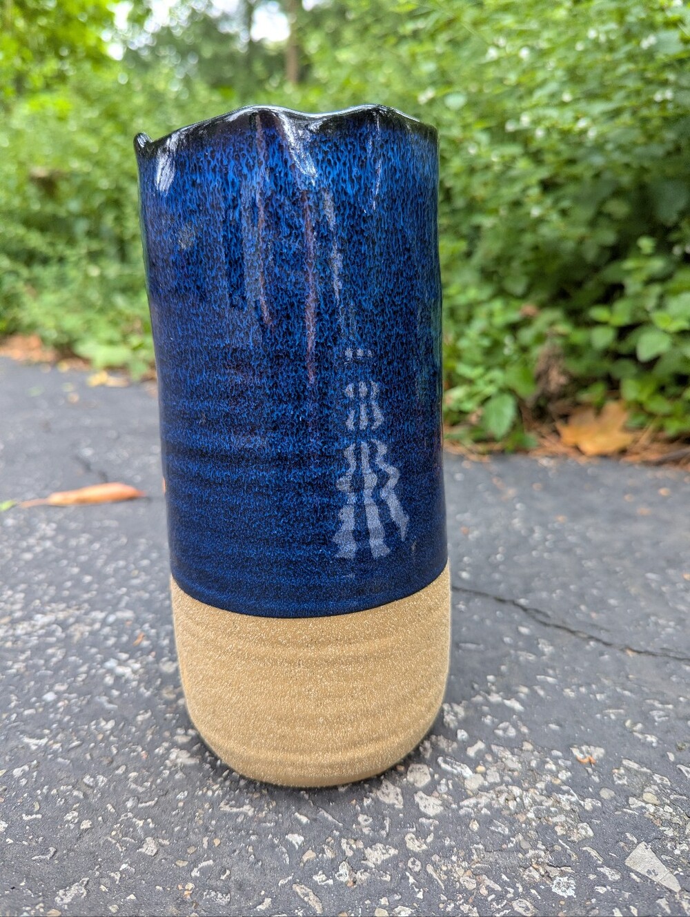 LIKE NEW! Ashland Navy & Tan Ceramic Planter Vase, 14 inches tall